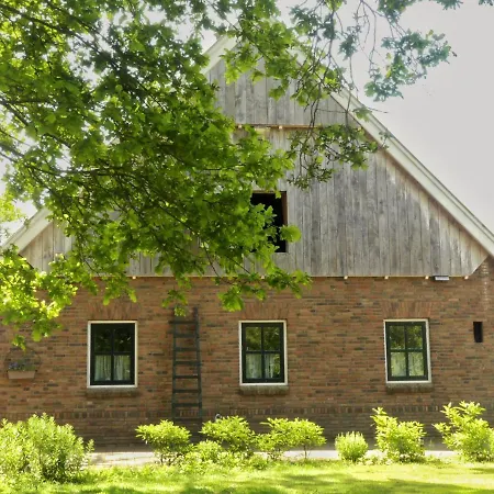 Erve Moeskert Vakantiehuis *